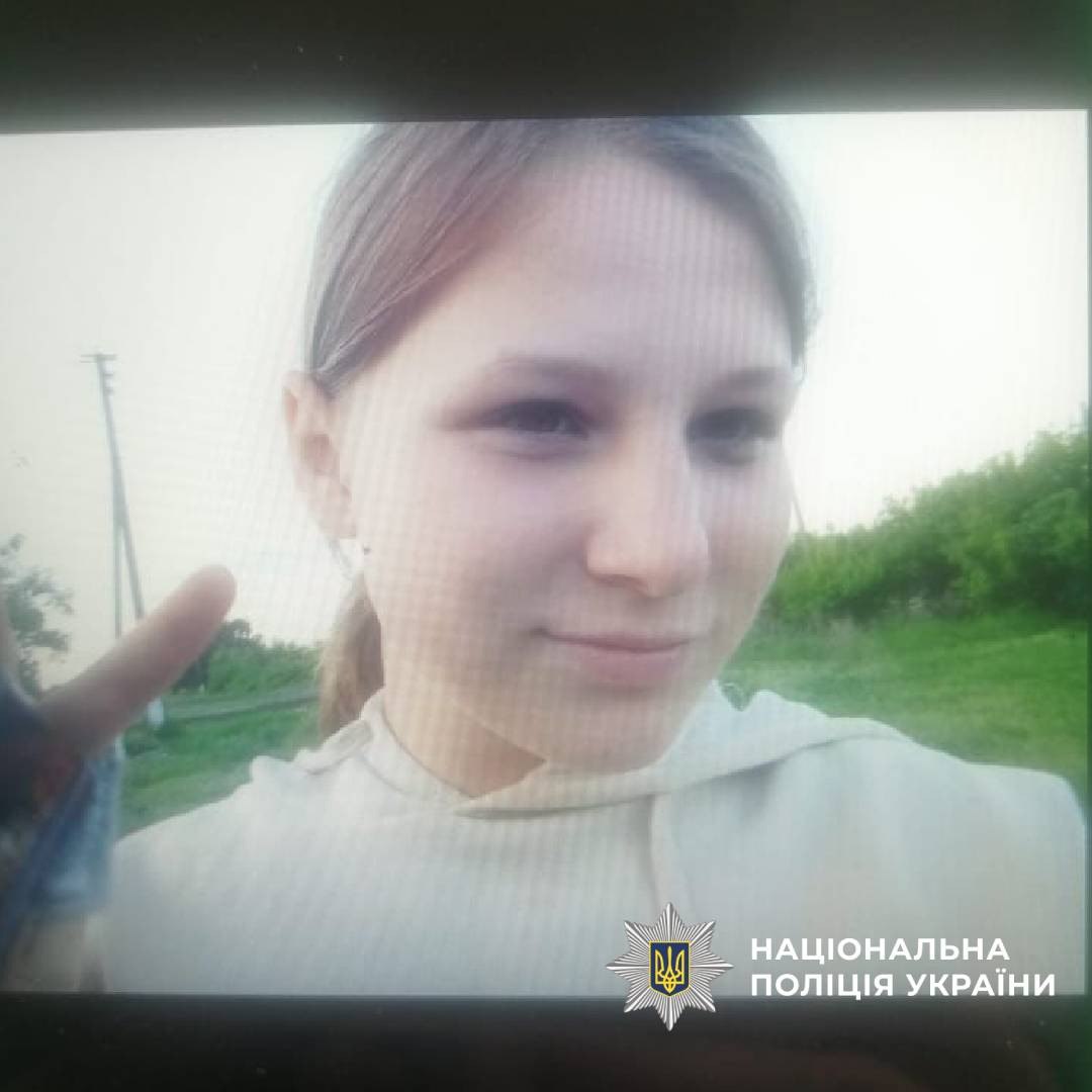 Правоохоронці розшукують чотирьох неповнолітніх мешканців села Острівщина Лозівського району
